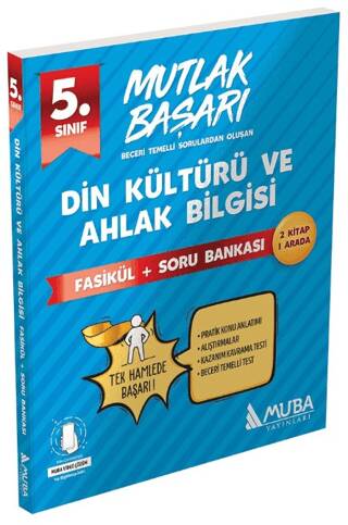 5. Sınıf Din Kültürü Fasikül + Soru Bankası - 1