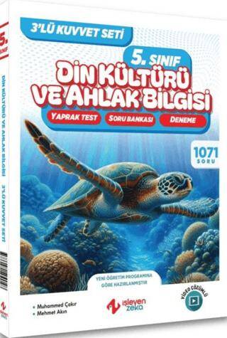 5. Sınıf Din Kültürü ve Ahlak Bilgisi 3 lü Kuvvet Serisi Seti - 1