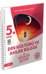 5. Sınıf Din Kültürü ve Ahlak Bilgisi Öğrencim Defteri - 1