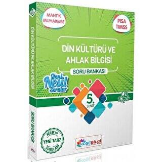 5. Sınıf Din Kültürü ve Ahlak Bilgisi Soru Bankası - 1