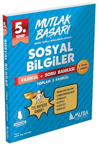 5. Sınıf Sosyal Bilgiler Fasikül + Soru Bankası - 1