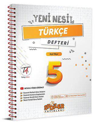 5. Sınıf Yeni Nesil Türkçe Defteri - 1