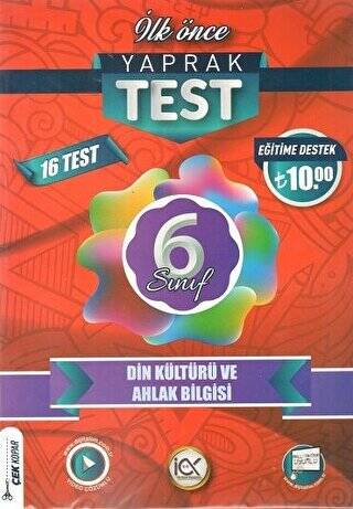 6. Sınıf Din Kültürü ve Ahlak Bilgisi Yaprak Test - 1