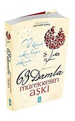 63 Damla Mürekkebin Aşkı - 1