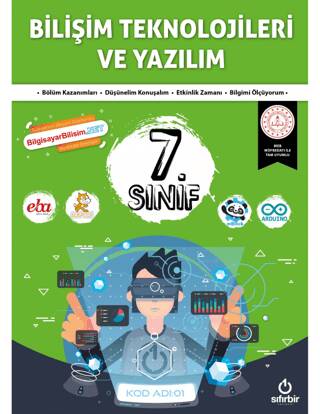 7. Sınıf Bilişim Teknolojileri ve Yazılım - 1