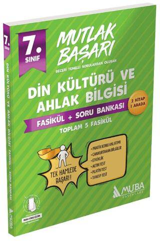 7. Sınıf Din Kültürü Fasiküller + Soru Bankası - 1