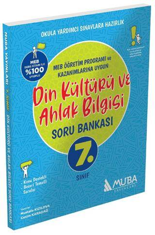 7. Sınıf Din Kültürü ve Ahlak Bilgisi Soru Bankası - 1