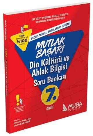 7. Sınıf Din Kültürü ve Ahlak Bilgisi Soru Bankası - 1