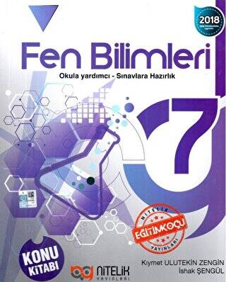 7. Sınıf Fen Bilimleri Konu Kitabı - 1