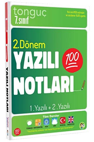 7. Sınıf Tüm Dersler 2. Dönem 1. Yazılı ve 2. Yazılı Notları - 1