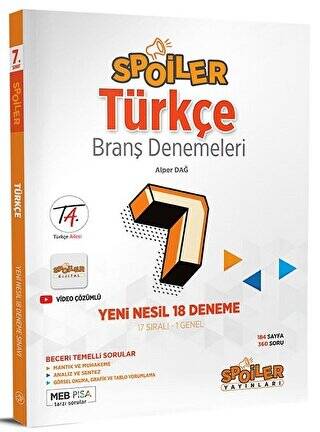 7. Sınıf Türkçe Branş Denemeleri - 1