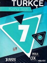 7. Sınıf Türkçe Konu Testi - 1