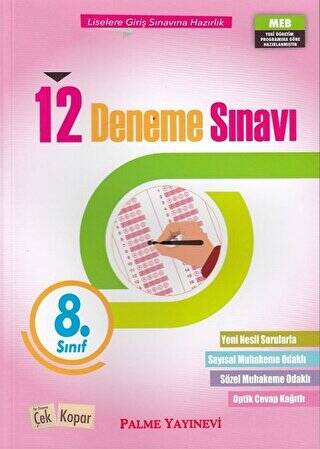 8. Sınıf 12 Deneme Sınavı - 1