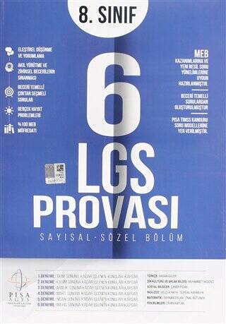 8. Sınıf 6 LGS Provası - 1