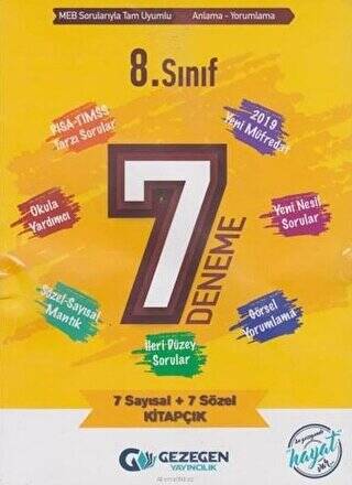 8. Sınıf 7 Deneme - 1