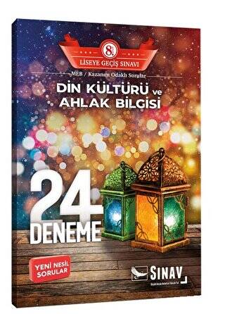 8. Sınıf Din Kültürü ve Ahlak Bilgisi 24 Deneme - 1