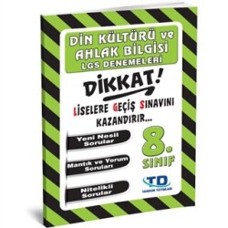 8. Sınıf Din Kültürü ve Ahlak Bilgisi LGS Denemeleri - 1