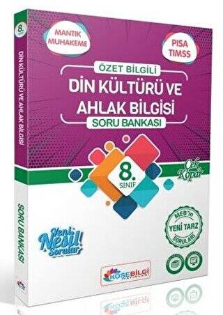 8. Sınıf Din Kültürü ve Ahlak Bilgisi Özet Bilgili Soru Bankası - 1