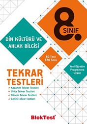 8. Sınıf Din Kültürü ve Ahlak Bilgisi Tekrar Testleri - 1