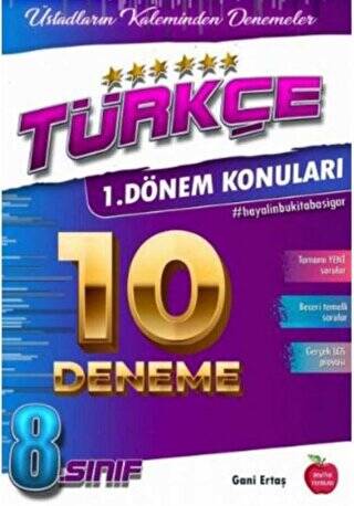 8. Sınıf LGS 1. Dönem Türkçe All Star 10 Deneme - 1