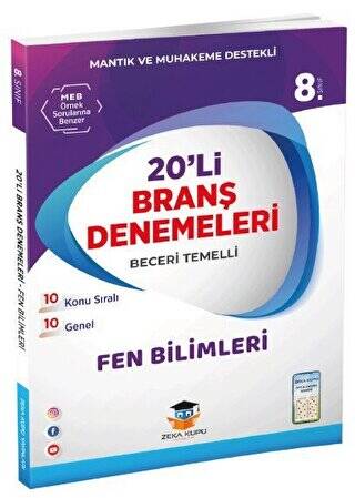 8. Sınıf LGS Fen Bilimleri 20 Deneme - 1