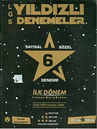 8. Sınıf LGS İlk Dönem 6 Deneme - 1