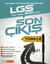 8. Sınıf Lgs Türkçe Yeni Nesil 300 Soru Son Çıkış - 1