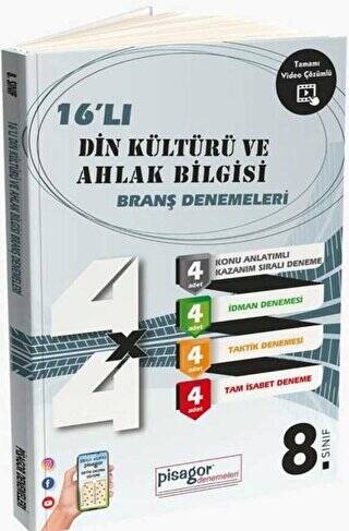 8. Sınıf Pisagor 16`lı Din Kültürü ve Ahlak Bilgisi Denemesi - 1