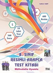 8. Sınıf Resimli Arapça Test Kitabı - 1