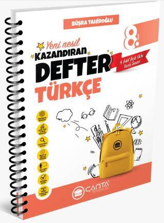 8. Sınıf Türkçe Okula Yardımcı Kazandıran Defter - 1