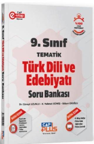 9. Sınıf Türk Dili ve Edebiyatı Tematik Plus Soru Bankası - 1