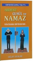 Abdest, Gusül ve Namaz Kur`an Dili ElifBası Kod: 015 - 1