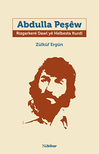 Abdulla Peşêw Rizgarkerê Dawî Yê Helbesta Kurdî - 1