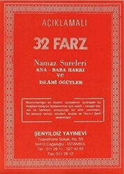 Açıklamalı 32 Farz Namaz Sureleri Ana-Baba Hakkı ve İslami Öğütler - 1