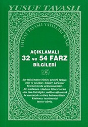 Açıklamalı 32 ve 54 Farz Bilgileri C11 - 1