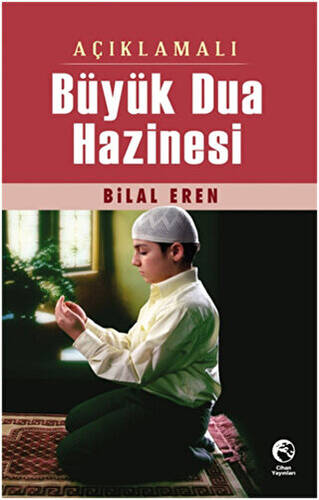 Açıklamalı Büyük Dua Hazinesi - 1