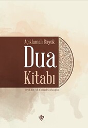 Açıklamalı Büyük Dua Kitabı Karton Kapak - 1