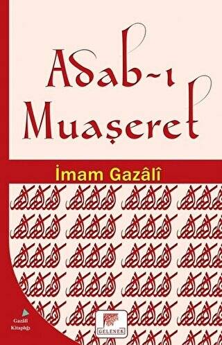 Adab-ı Muaşeret - 1