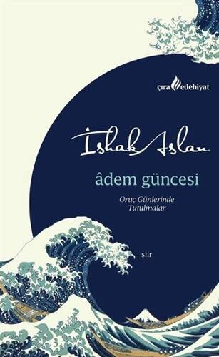 Adem Güncesi - 1