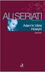 Adem’in Varisi Hüseyin - 1