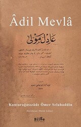 Adil Mevla - 1