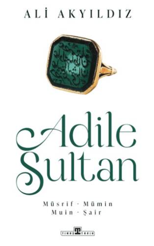 Adile Sultan - 1