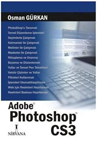 Adobe Photoshop CS3 - 1