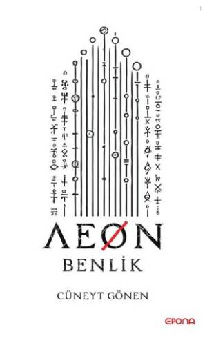 Aeon Benlik - 1