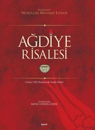 Ağdiye Risalesi - 1