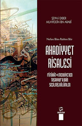 Ahadiyyet Risalesi - 1