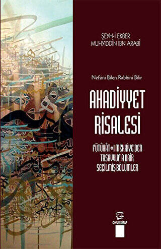 Ahadiyyet Risalesi - 1