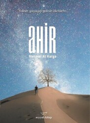 Ahir - 1