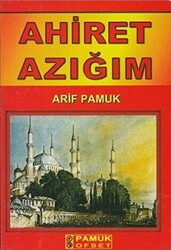 Ahiret Azığım Dua-070 - 1