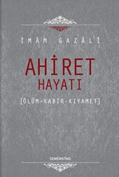 Ahiret Hayatı - 1